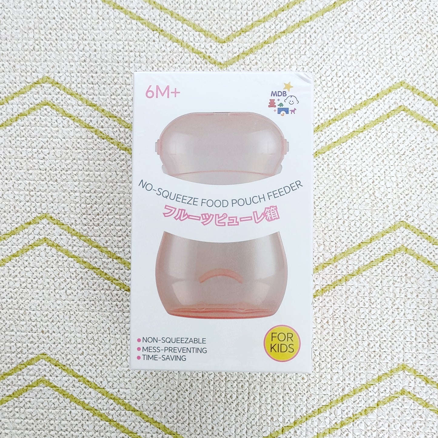 Colourful Squeeze Proof Baby Food Pouch Holder