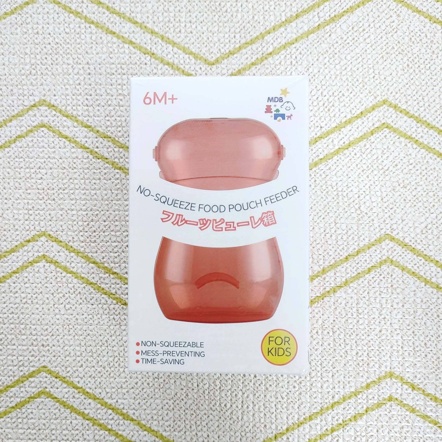 Colourful Squeeze Proof Baby Food Pouch Holder