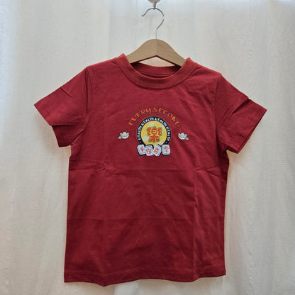 Chinese New Year T-shirts (Good Fortune)