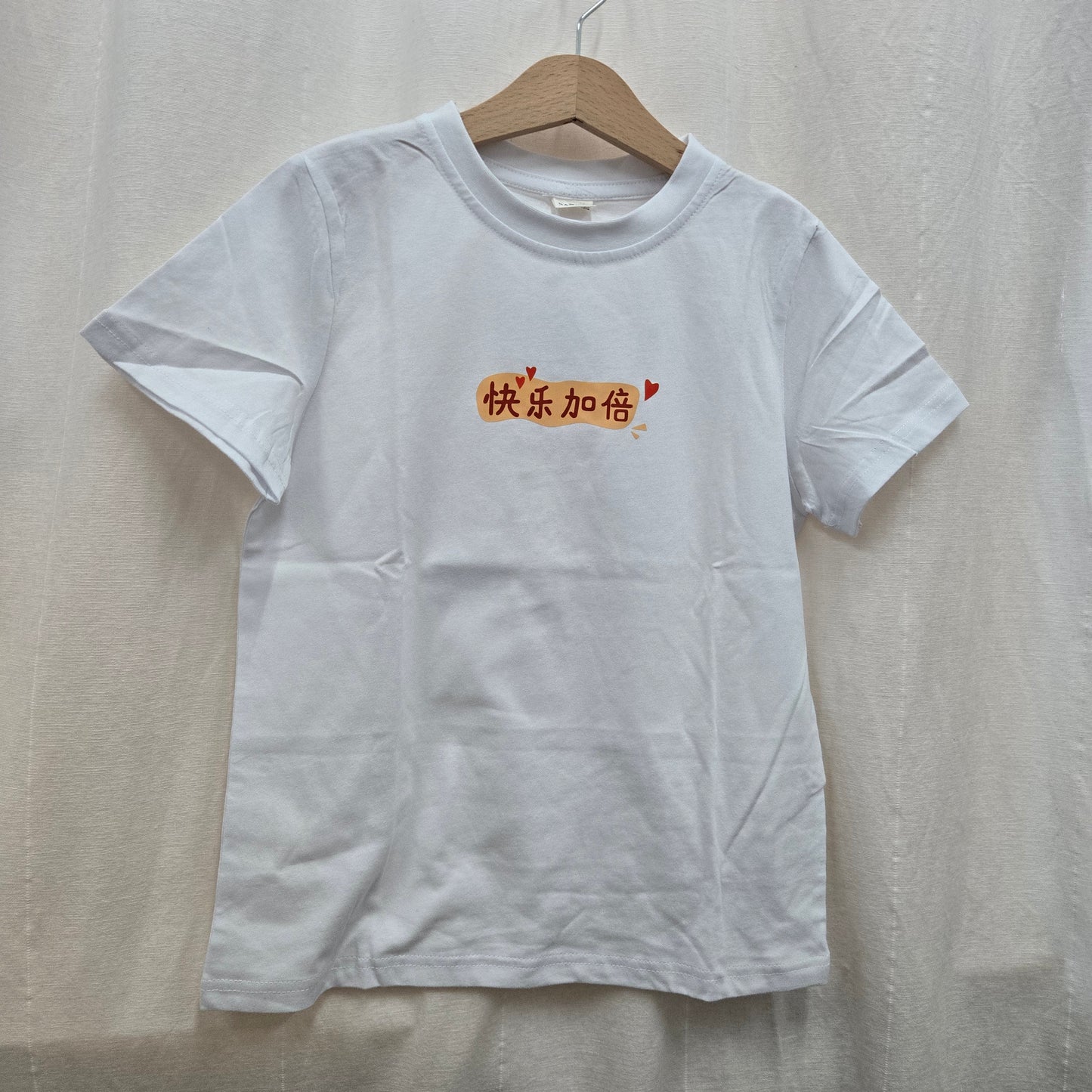 Chinese New Year T-shirts (Blessings)