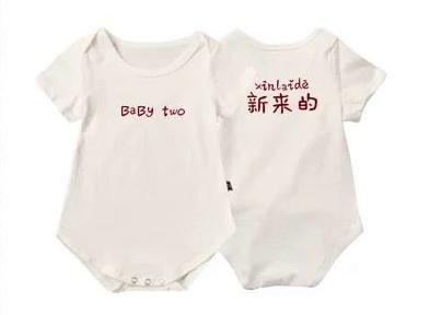 Chinese New Year T-shirts (Family)