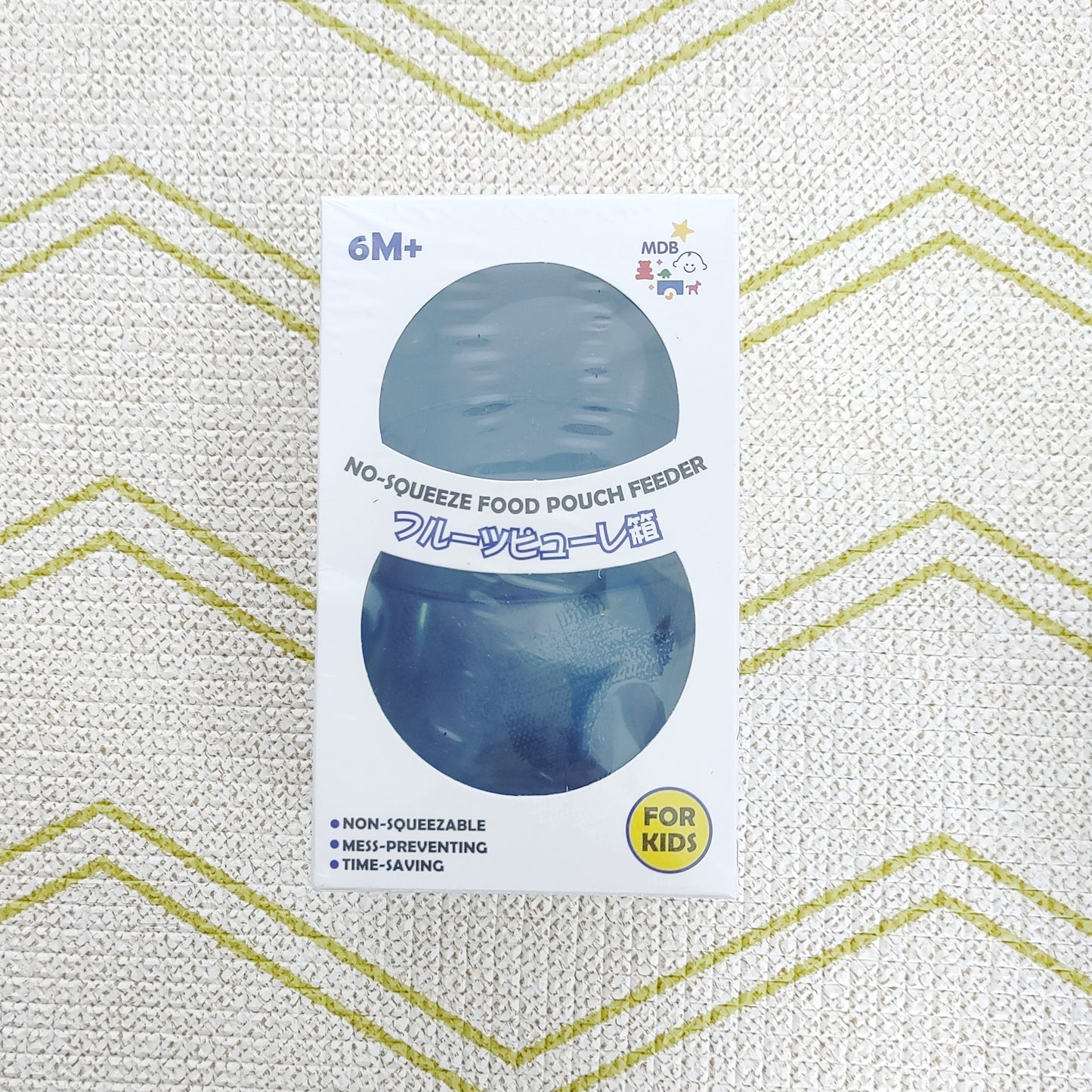 Colourful Squeeze Proof Baby Food Pouch Holder