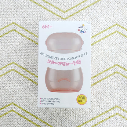Colourful Squeeze Proof Baby Food Pouch Holder