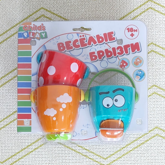 Water Play Bucket